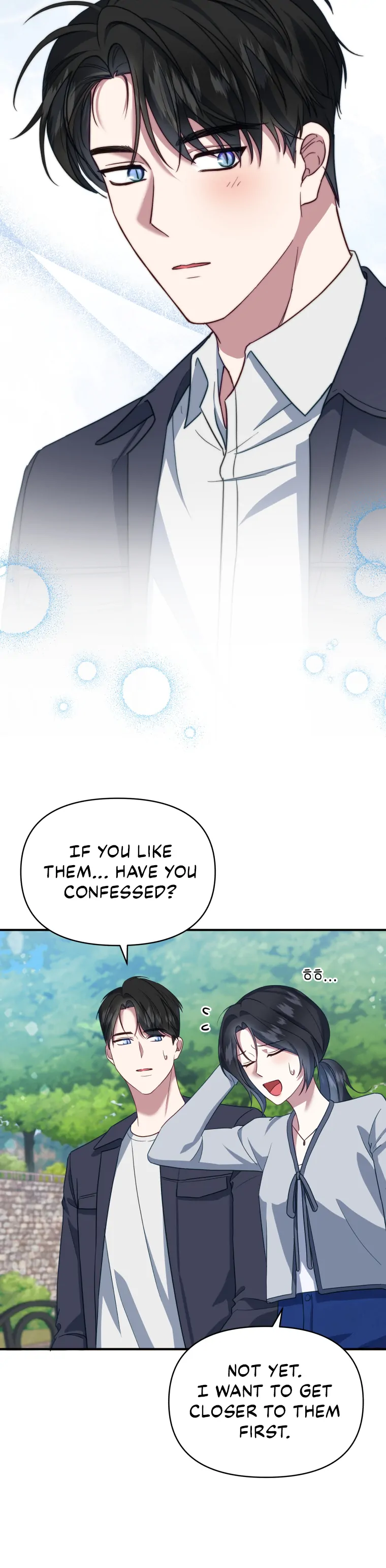 How to Gracefully Divorce a Dragon chapter 9 page 9