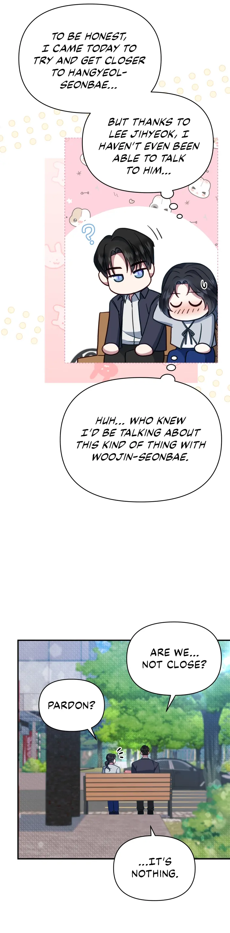 How to Gracefully Divorce a Dragon chapter 9 page 10