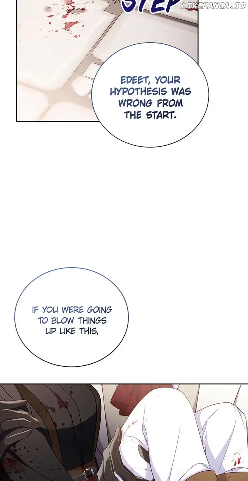 Maid To Love or Die chapter 41 page 12