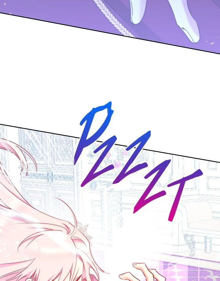 Lotto Princess chapter 84 page 41
