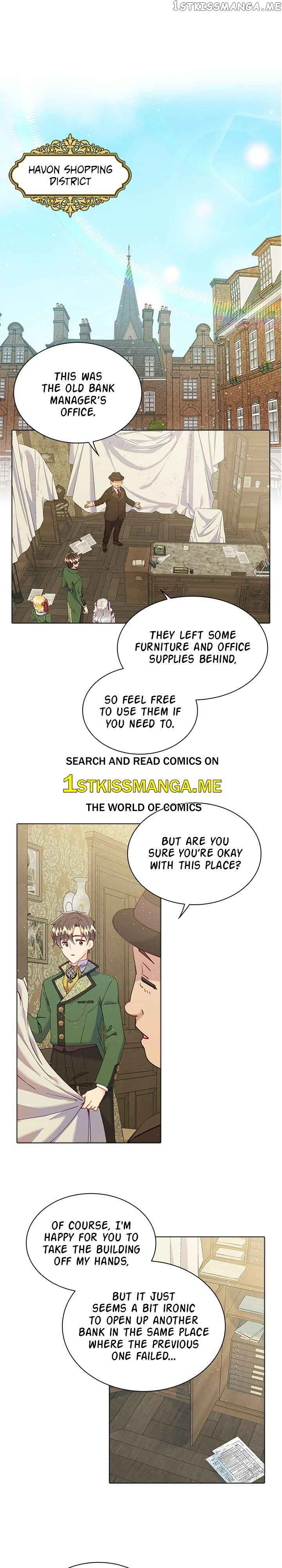The Mighty Extra: One Girl Changes the World chapter 12 page 1