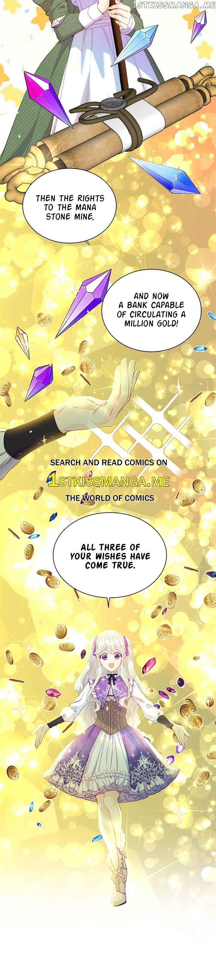 The Mighty Extra: One Girl Changes the World chapter 12 page 16