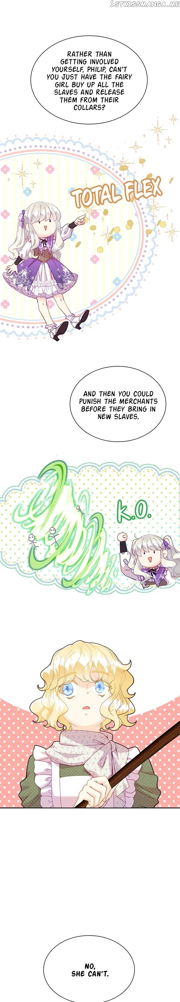 The Mighty Extra: One Girl Changes the World chapter 12 page 32