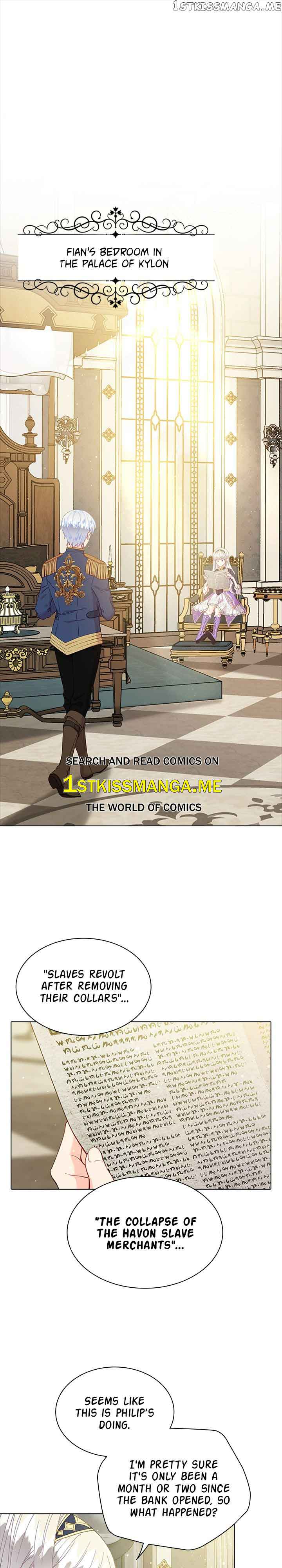 The Mighty Extra: One Girl Changes the World chapter 13 page 1