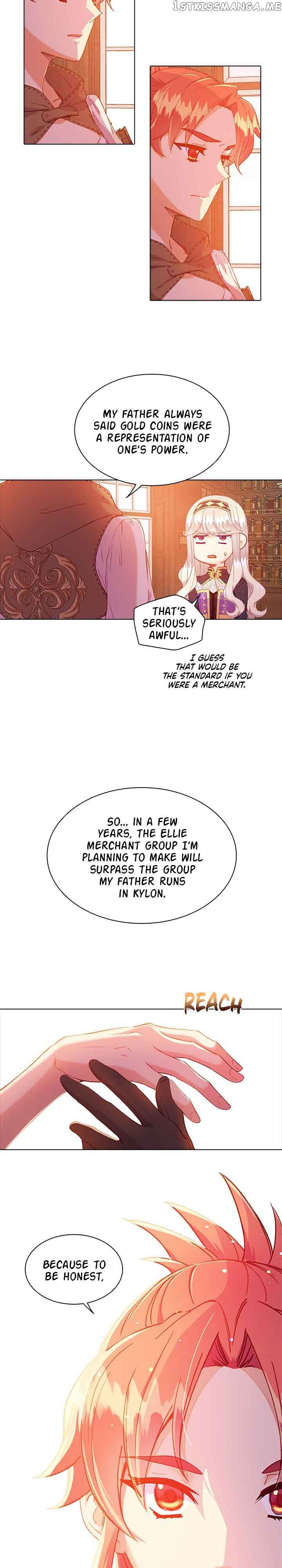 The Mighty Extra: One Girl Changes the World chapter 16 page 12