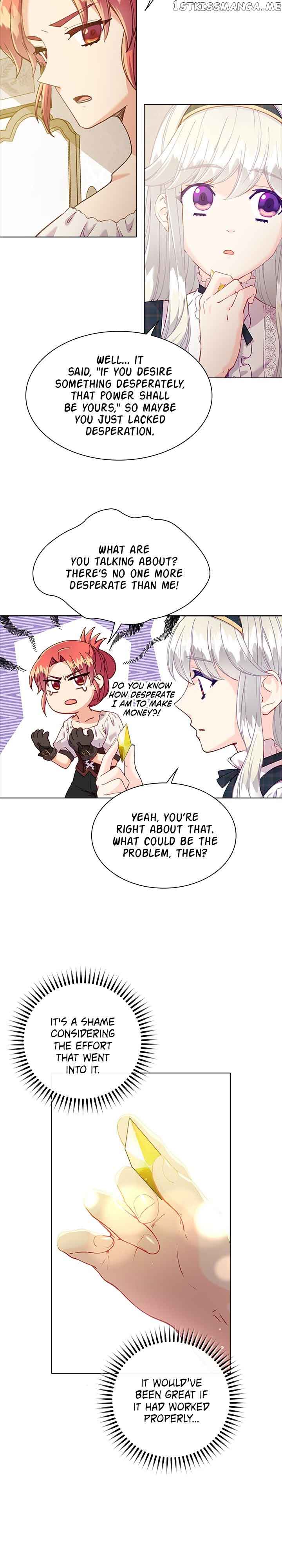 The Mighty Extra: One Girl Changes the World chapter 17 page 21