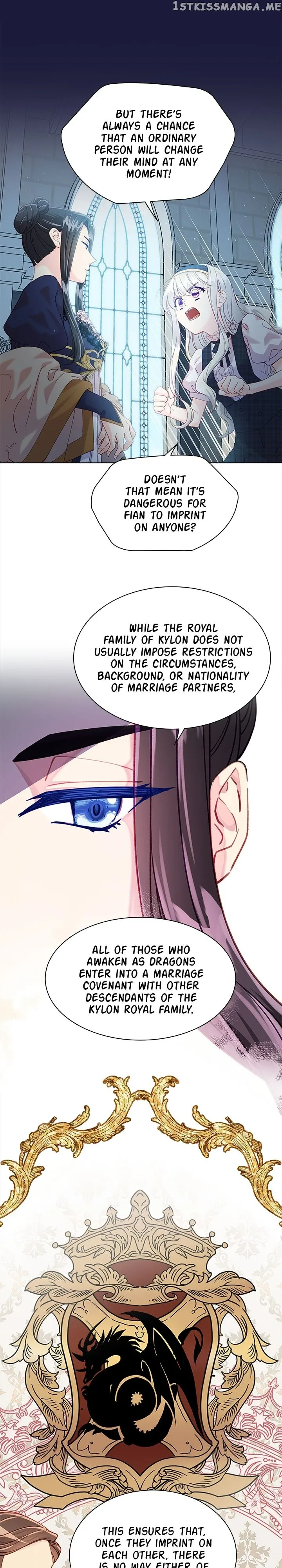 The Mighty Extra: One Girl Changes the World chapter 19 page 12