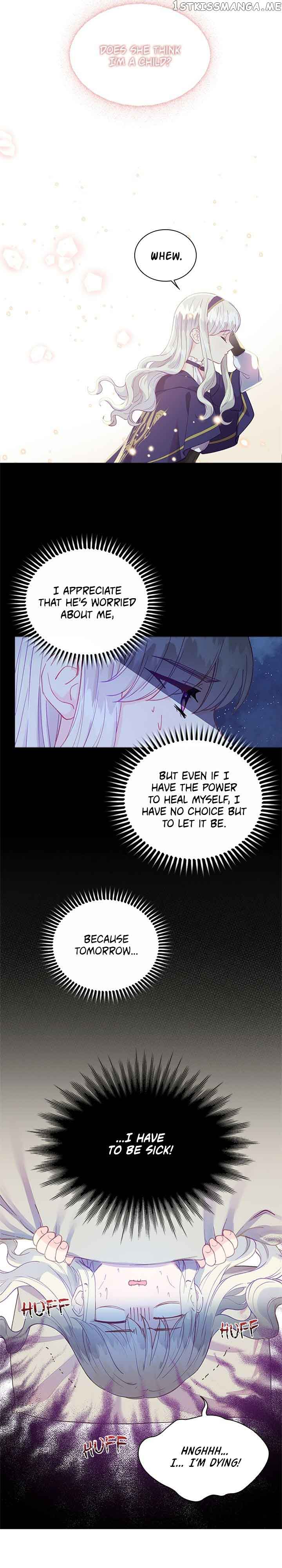 The Mighty Extra: One Girl Changes the World chapter 2 page 17