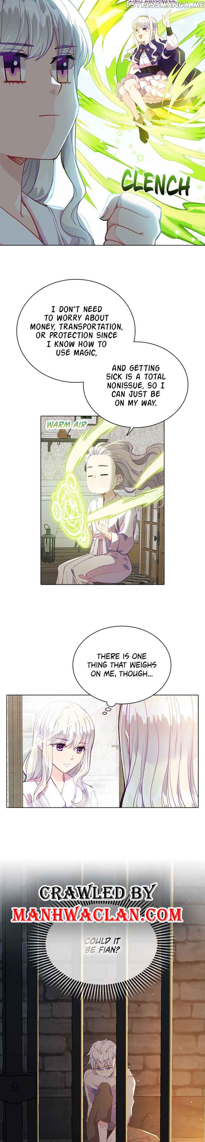 The Mighty Extra: One Girl Changes the World chapter 2 page 31