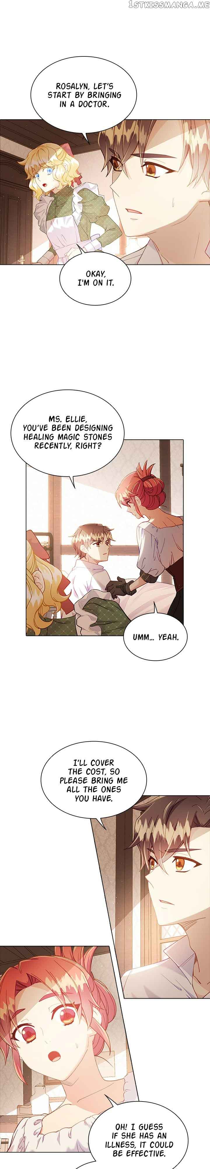 The Mighty Extra: One Girl Changes the World chapter 21 page 15