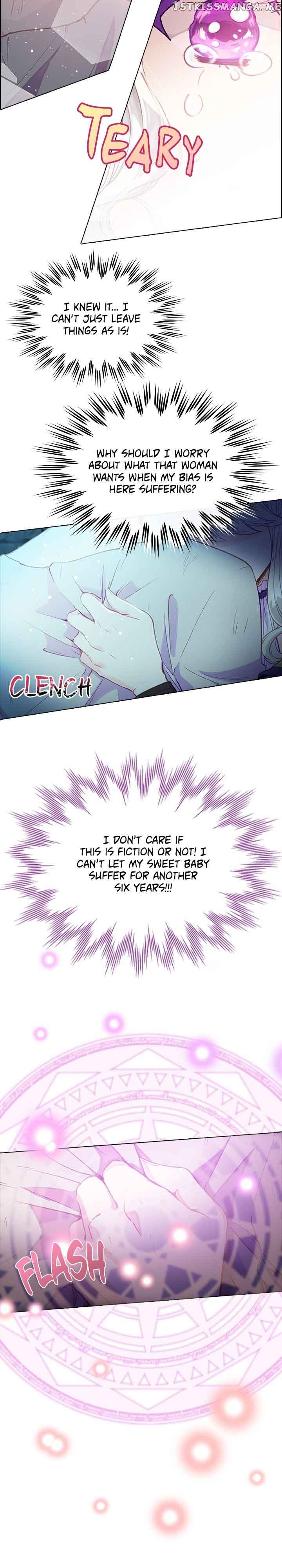 The Mighty Extra: One Girl Changes the World chapter 3 page 16