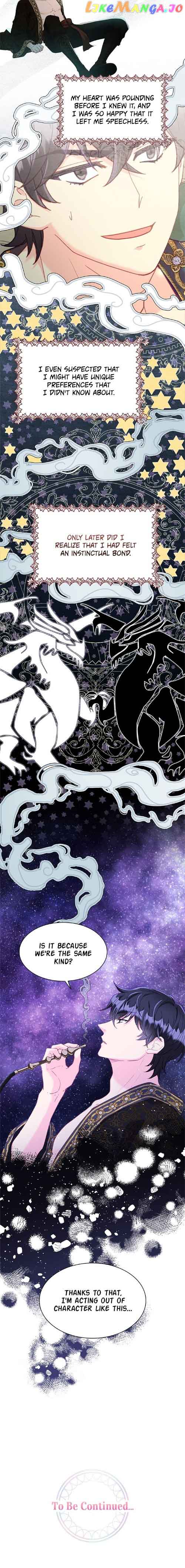 The Mighty Extra: One Girl Changes the World chapter 32 page 3