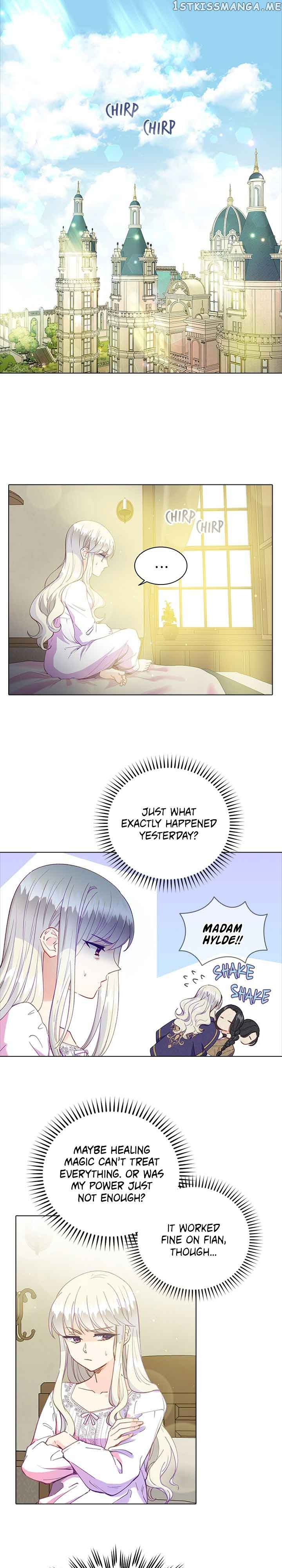 The Mighty Extra: One Girl Changes the World chapter 4 page 1