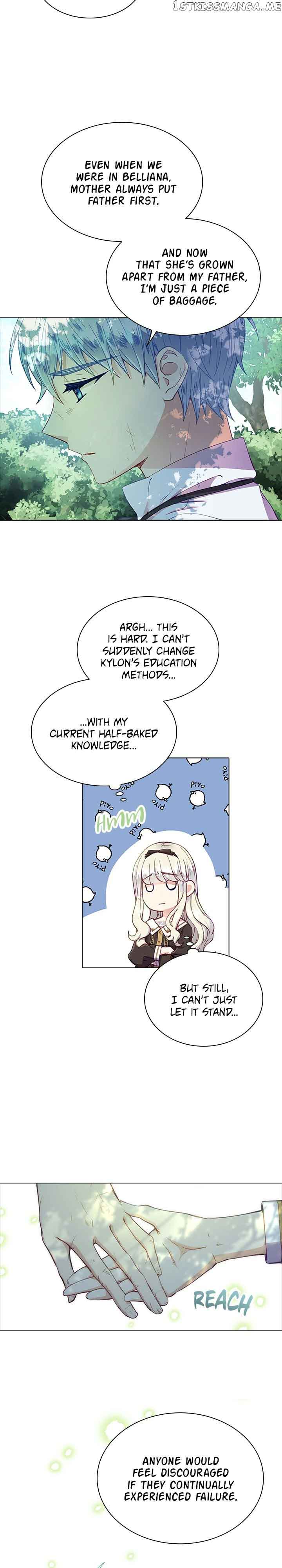 The Mighty Extra: One Girl Changes the World chapter 6 page 40