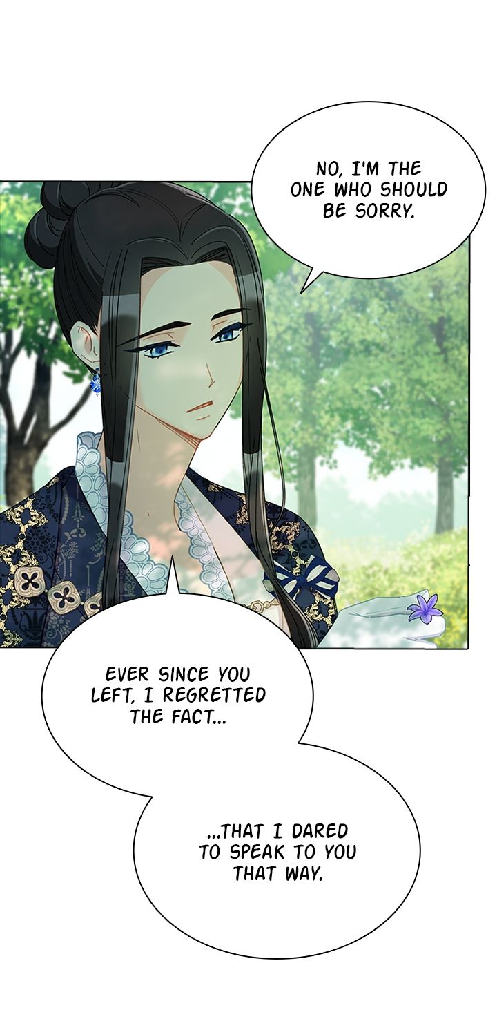The Mighty Extra: One Girl Changes the World chapter 67 page 13