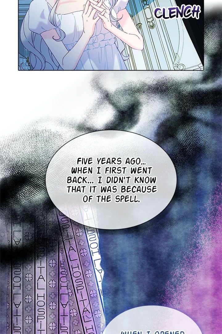 The Mighty Extra: One Girl Changes the World chapter 67 page 83