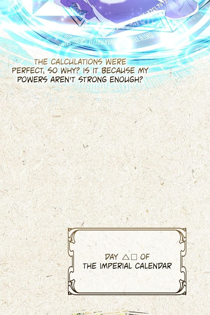The Mighty Extra: One Girl Changes the World chapter 69 page 71