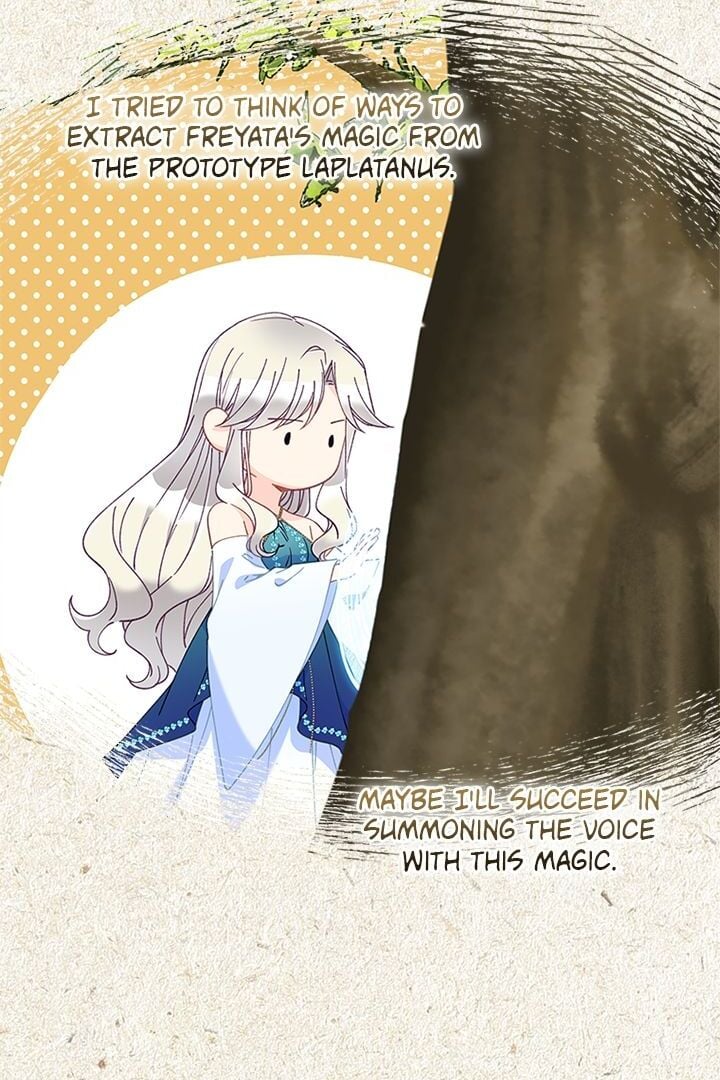 The Mighty Extra: One Girl Changes the World chapter 69 page 72