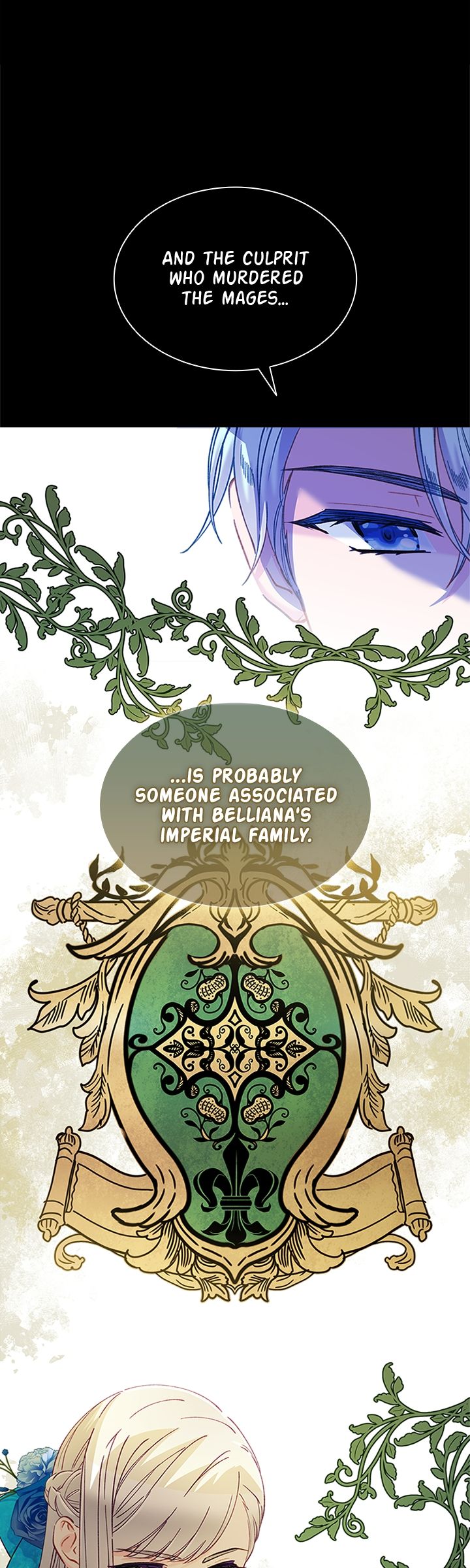 The Mighty Extra: One Girl Changes the World chapter 78 page 1