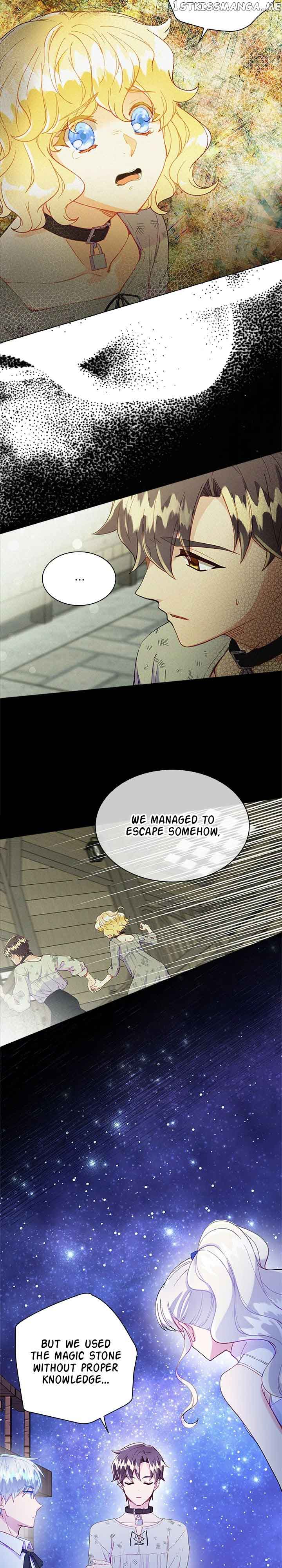 The Mighty Extra: One Girl Changes the World chapter 9 page 27