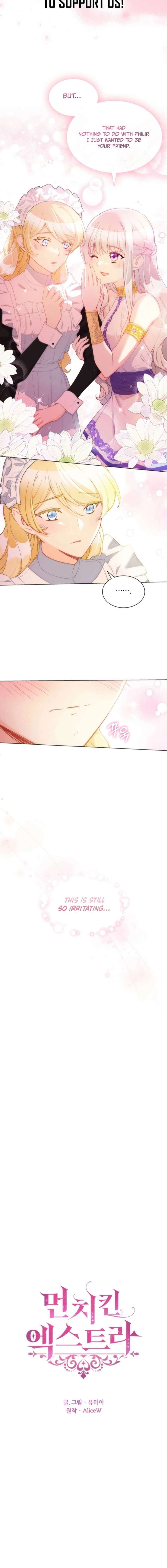 The Mighty Extra: One Girl Changes the World chapter 98 page 10