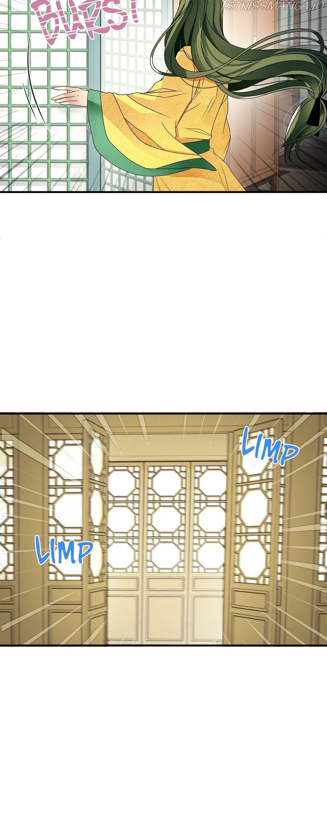 Flowers Are Flowers, Leaves Are Leaves chapter 2 page 10