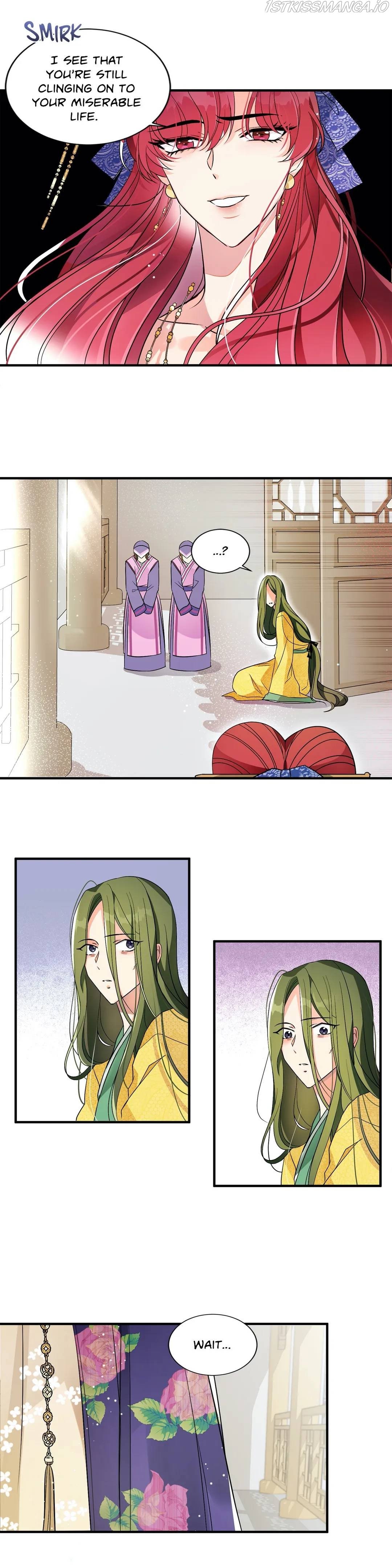 Flowers Are Flowers, Leaves Are Leaves chapter 2 page 17