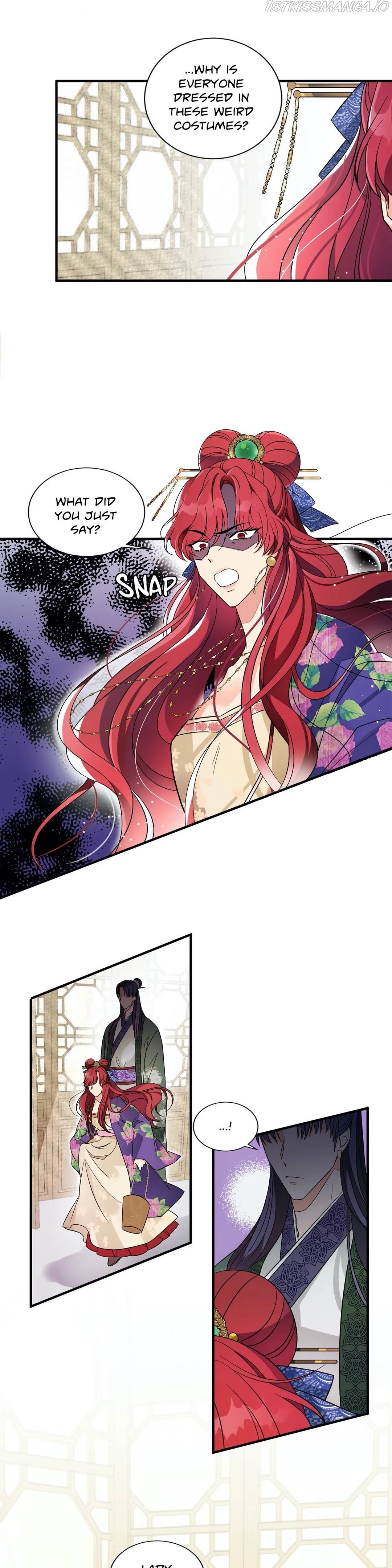 Flowers Are Flowers, Leaves Are Leaves chapter 2 page 18