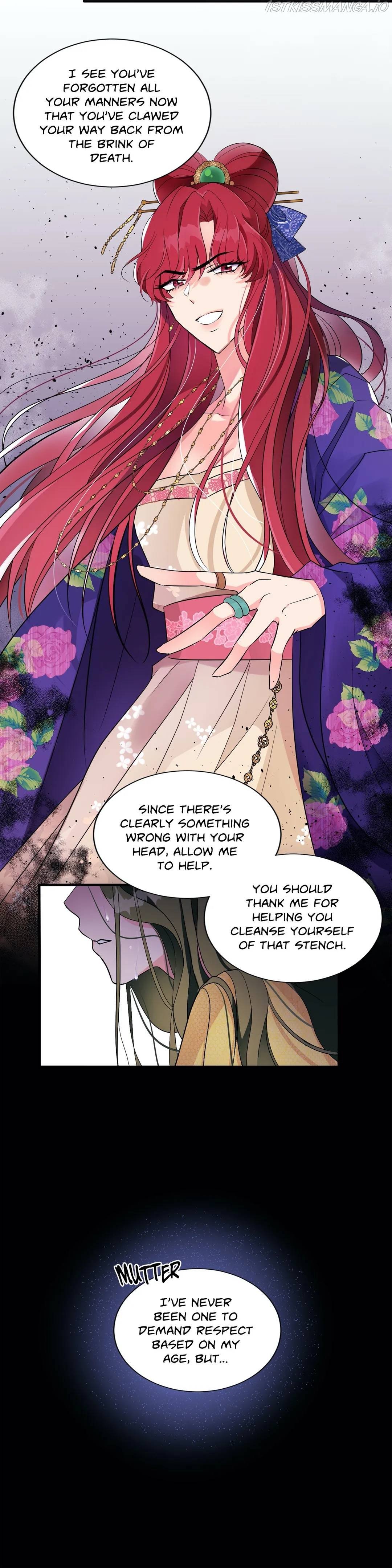 Flowers Are Flowers, Leaves Are Leaves chapter 2 page 20
