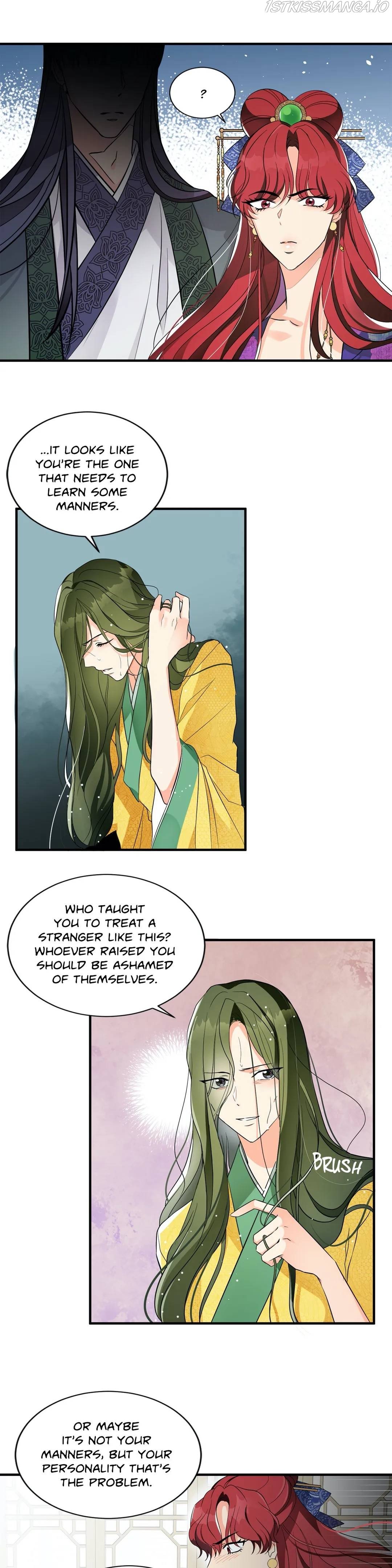 Flowers Are Flowers, Leaves Are Leaves chapter 2 page 21