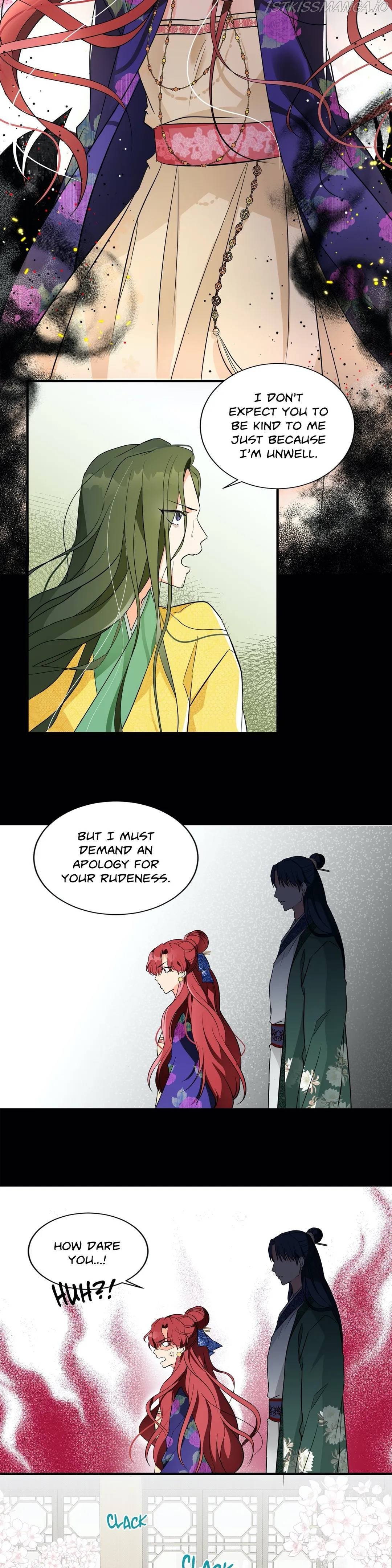 Flowers Are Flowers, Leaves Are Leaves chapter 2 page 23