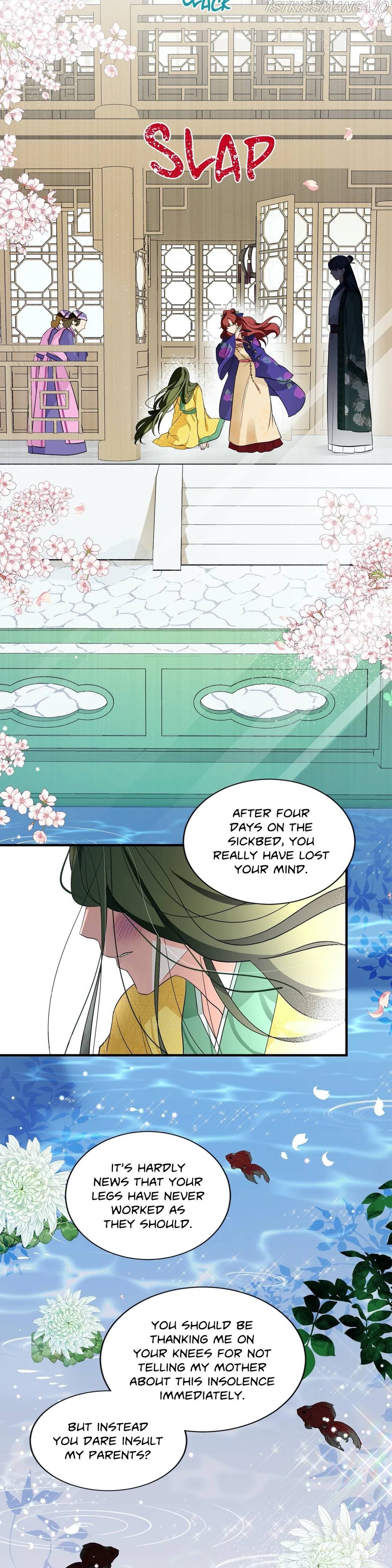 Flowers Are Flowers, Leaves Are Leaves chapter 2 page 24