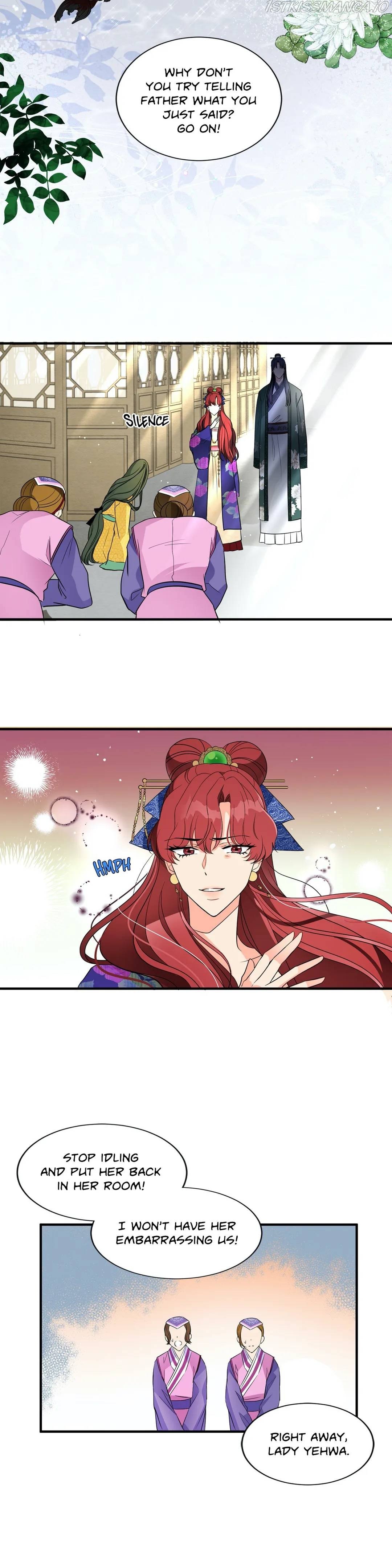 Flowers Are Flowers, Leaves Are Leaves chapter 2 page 25