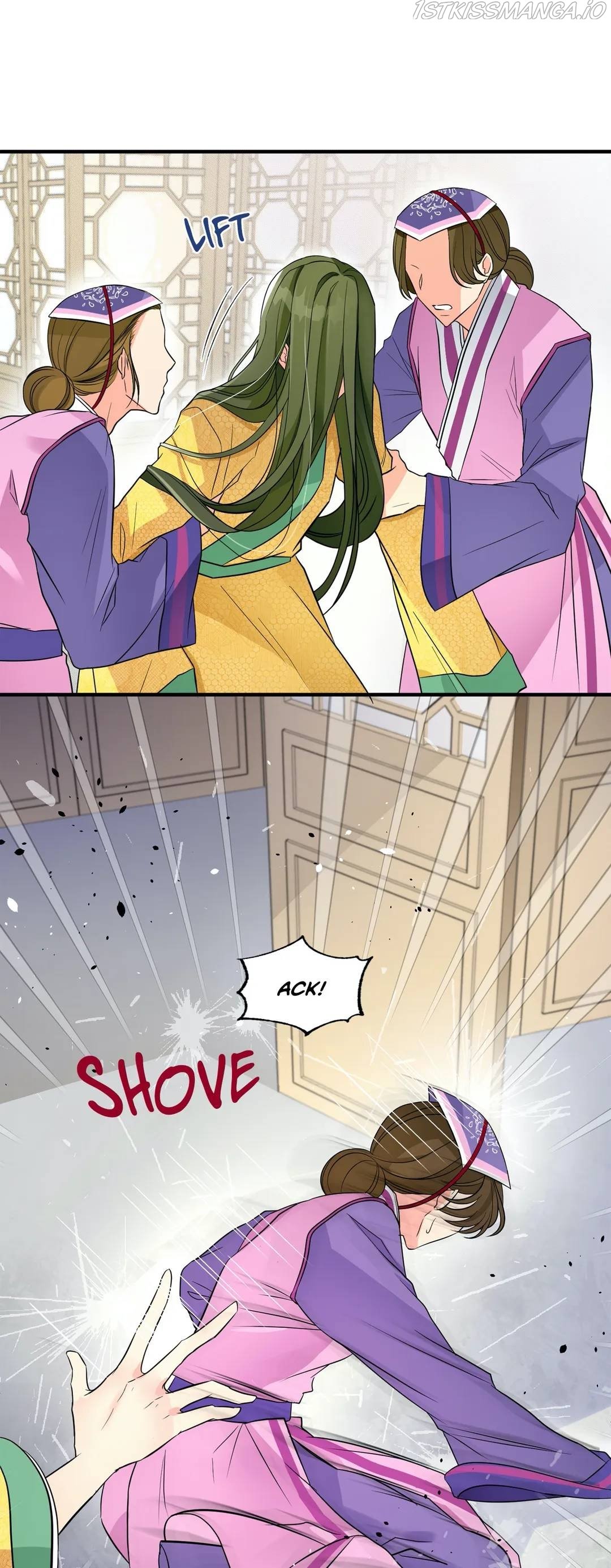 Flowers Are Flowers, Leaves Are Leaves chapter 2 page 26