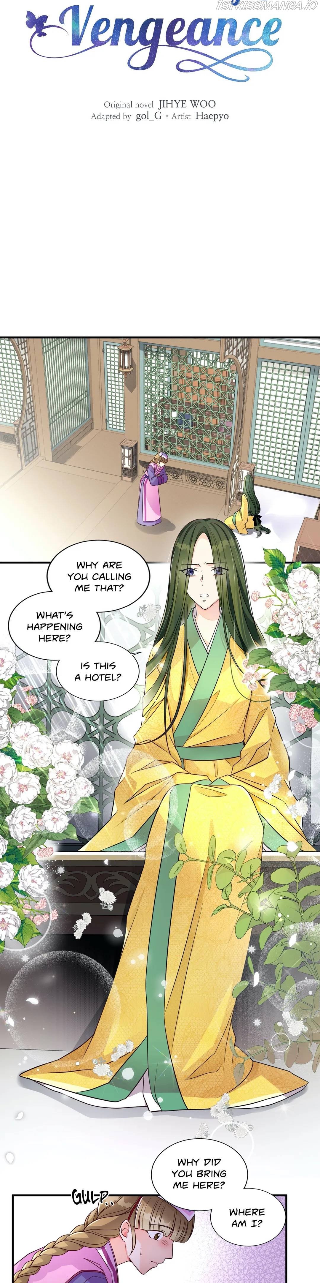 Flowers Are Flowers, Leaves Are Leaves chapter 2 page 3