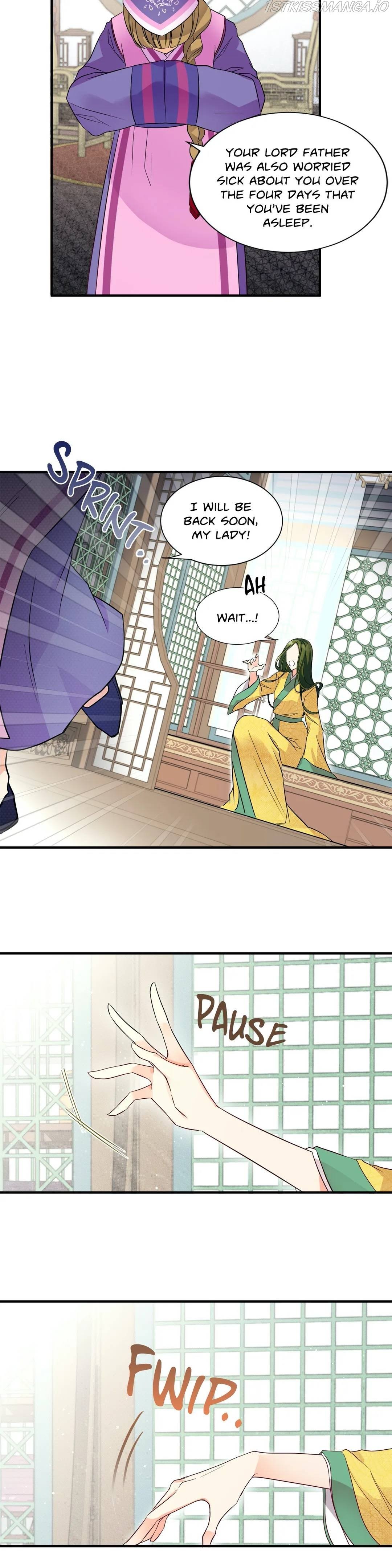 Flowers Are Flowers, Leaves Are Leaves chapter 2 page 5
