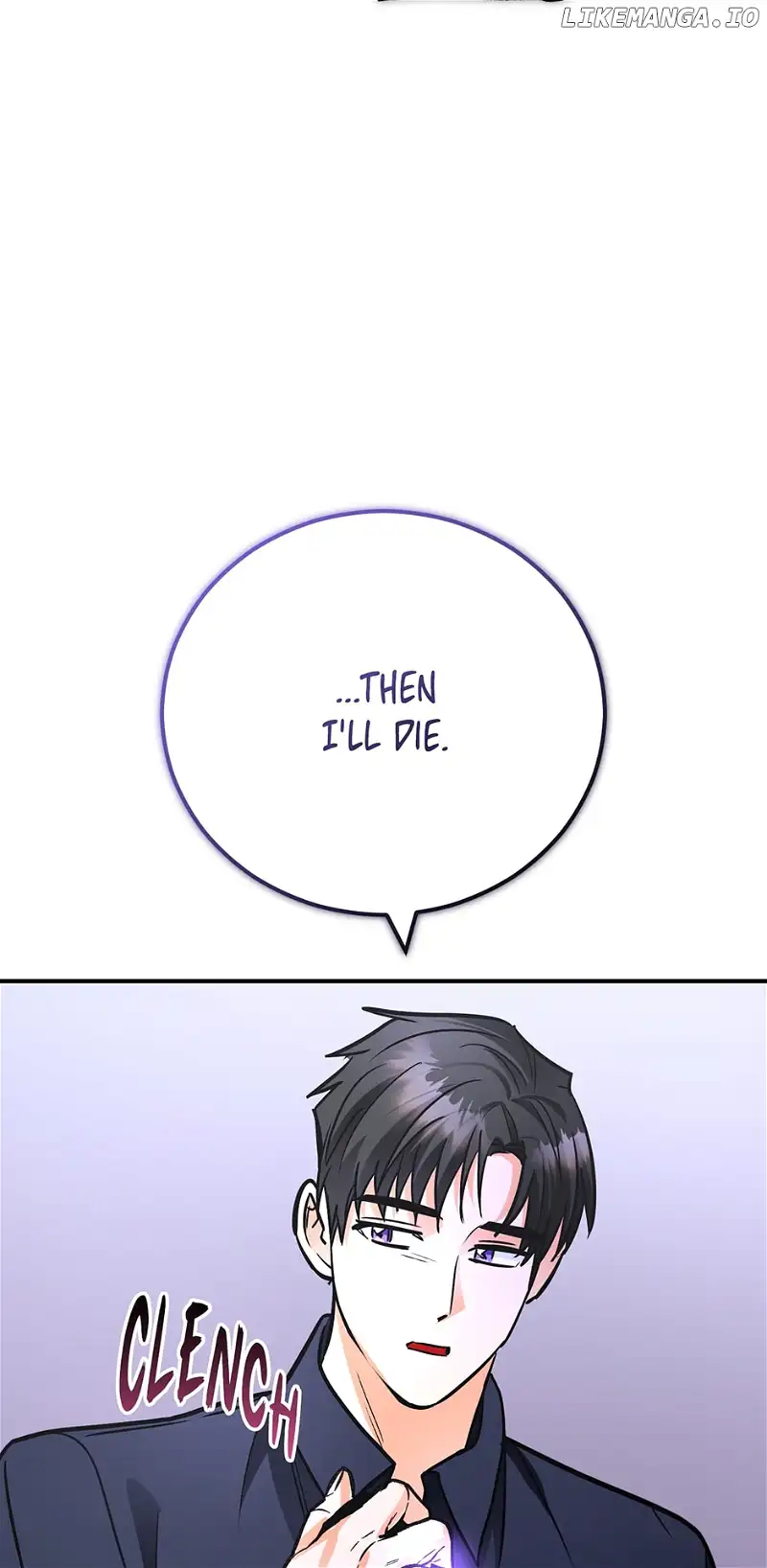 The Princess Doesn’t Want To Marry Her Ideal Type chapter 103 page 15