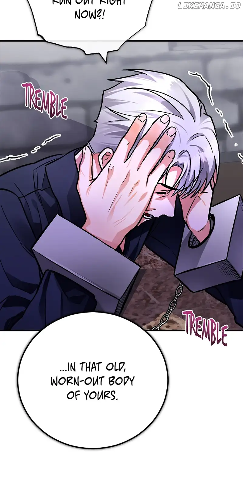 The Princess Doesn’t Want To Marry Her Ideal Type chapter 105 page 26