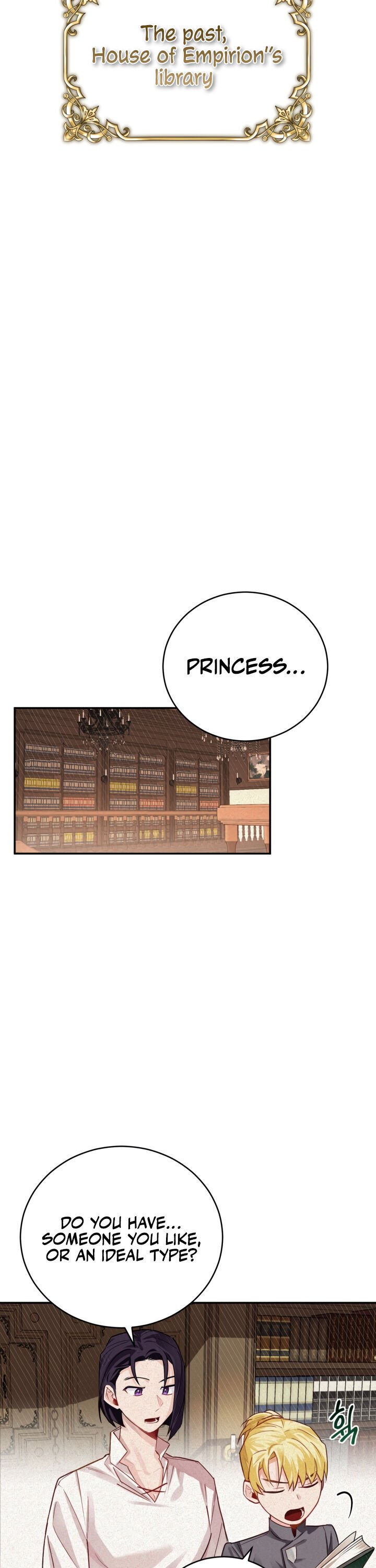 The Princess Doesn’t Want To Marry Her Ideal Type chapter 2 page 26