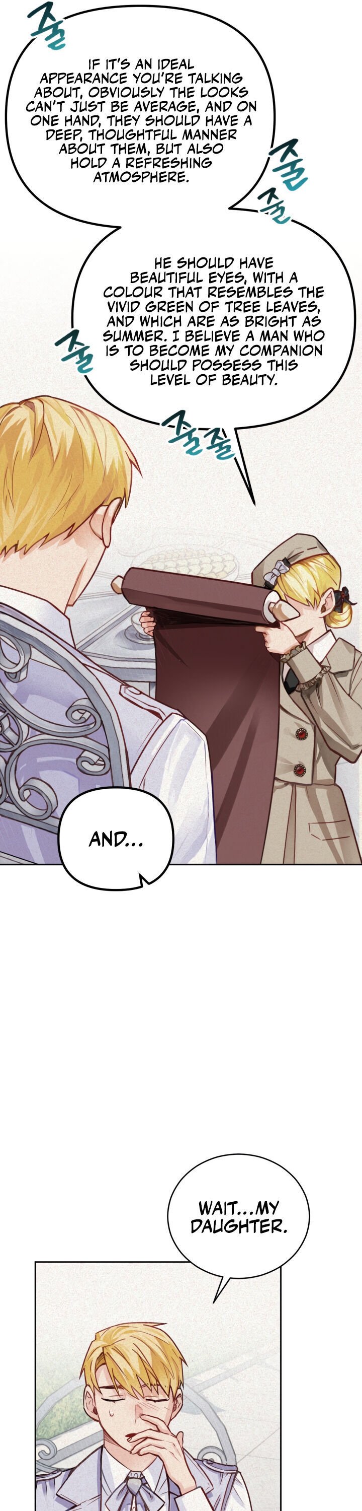 The Princess Doesn’t Want To Marry Her Ideal Type chapter 2 page 32