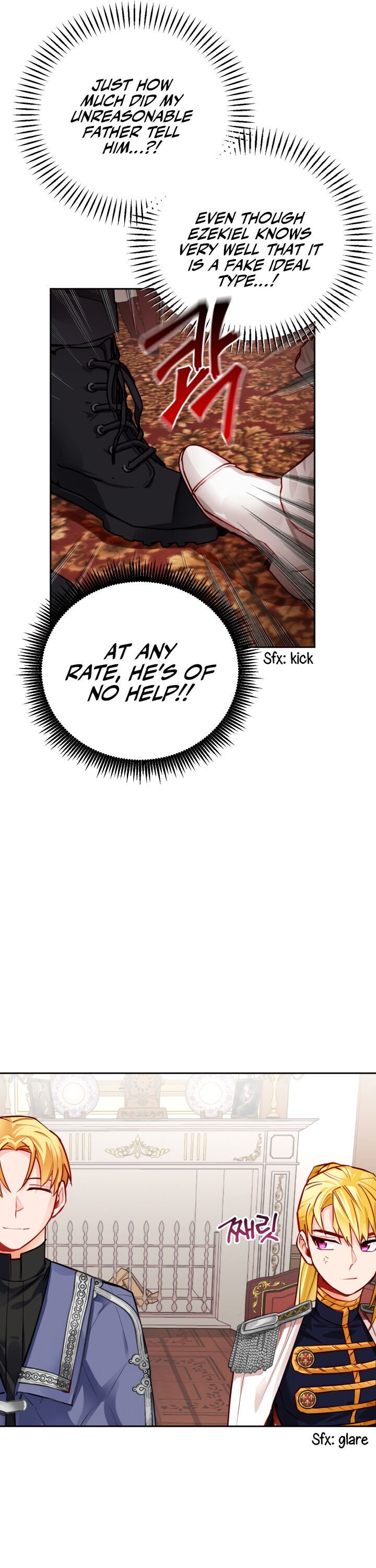 The Princess Doesn’t Want To Marry Her Ideal Type chapter 2 page 8