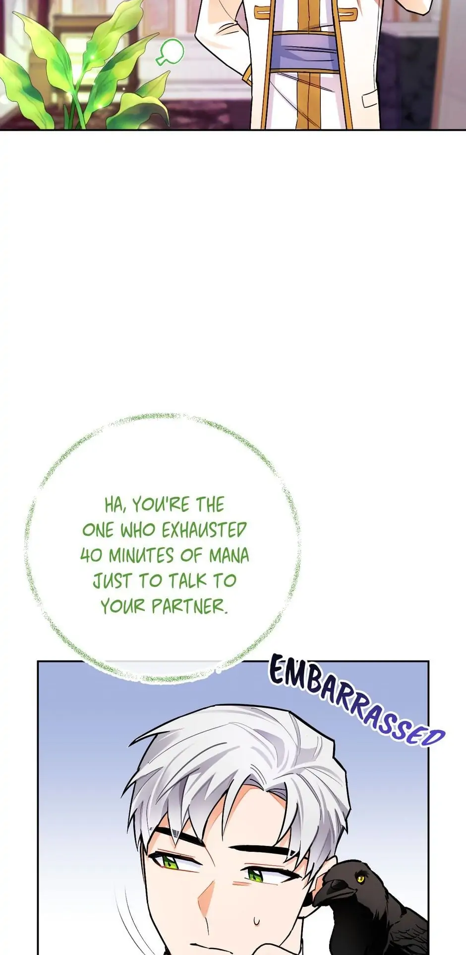 The Princess Doesn’t Want To Marry Her Ideal Type chapter 20 page 9