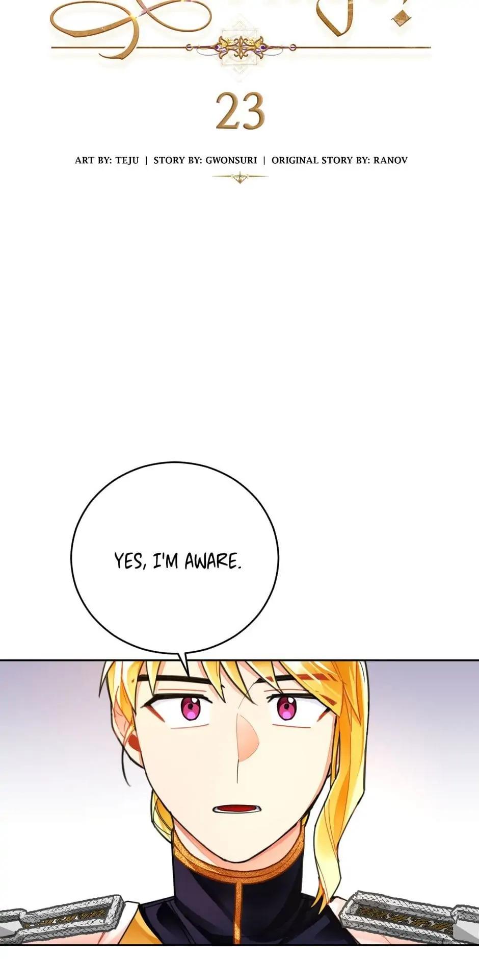 The Princess Doesn’t Want To Marry Her Ideal Type chapter 23 page 3