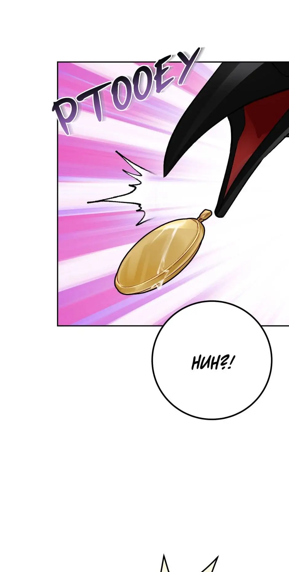 The Princess Doesn’t Want To Marry Her Ideal Type chapter 28 page 69