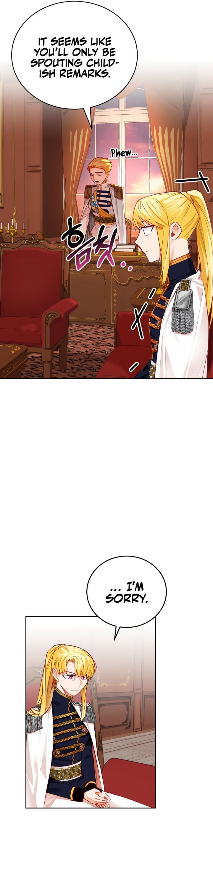 The Princess Doesn’t Want To Marry Her Ideal Type chapter 3 page 12