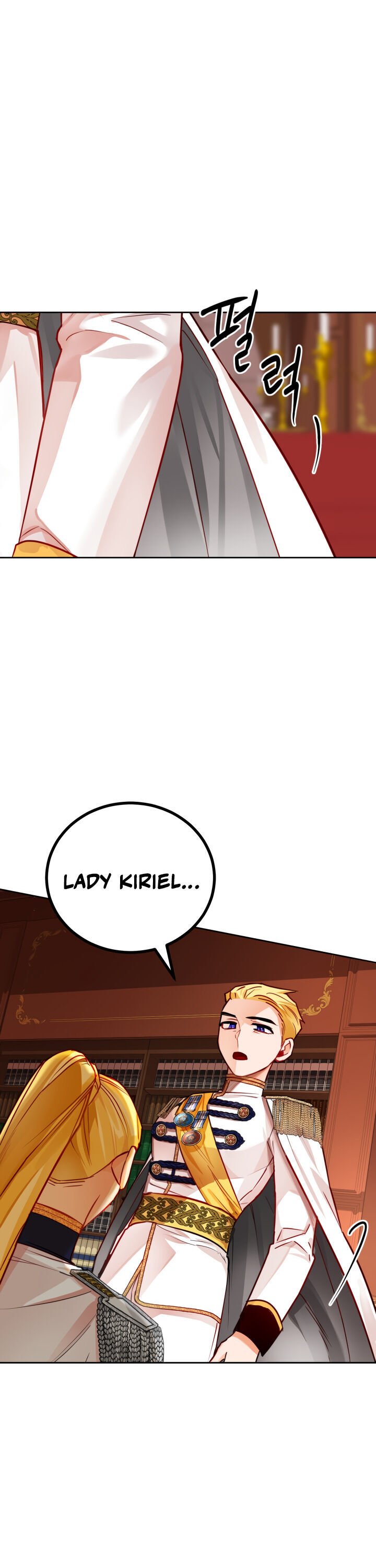 The Princess Doesn’t Want To Marry Her Ideal Type chapter 3 page 19