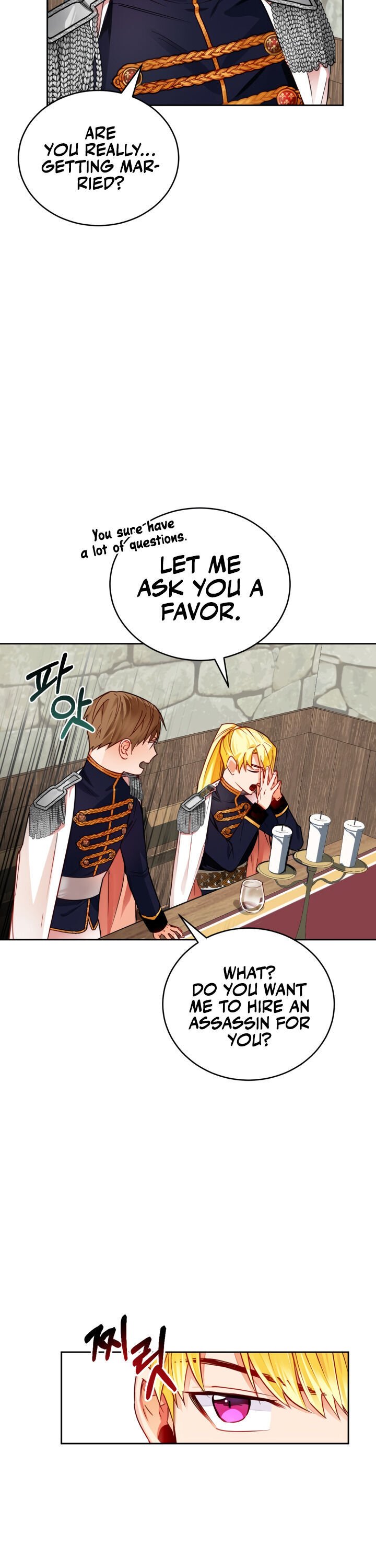 The Princess Doesn’t Want To Marry Her Ideal Type chapter 3 page 33