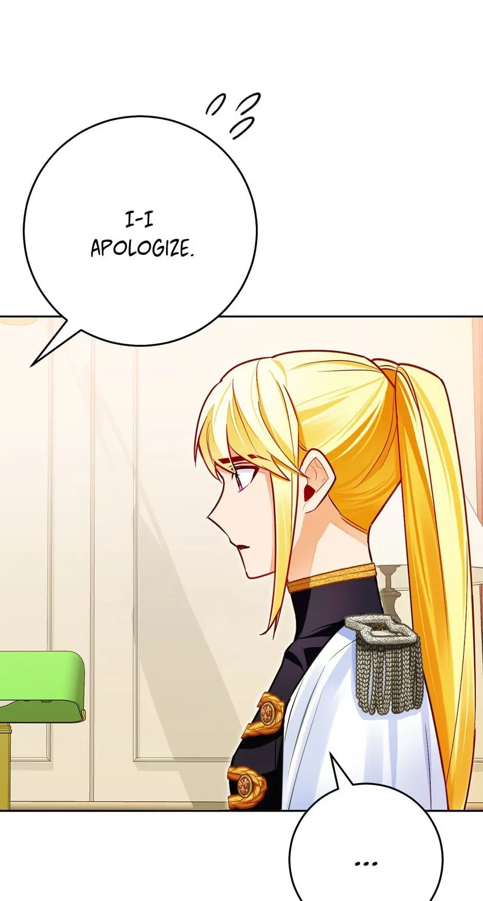 The Princess Doesn’t Want To Marry Her Ideal Type chapter 32 page 33