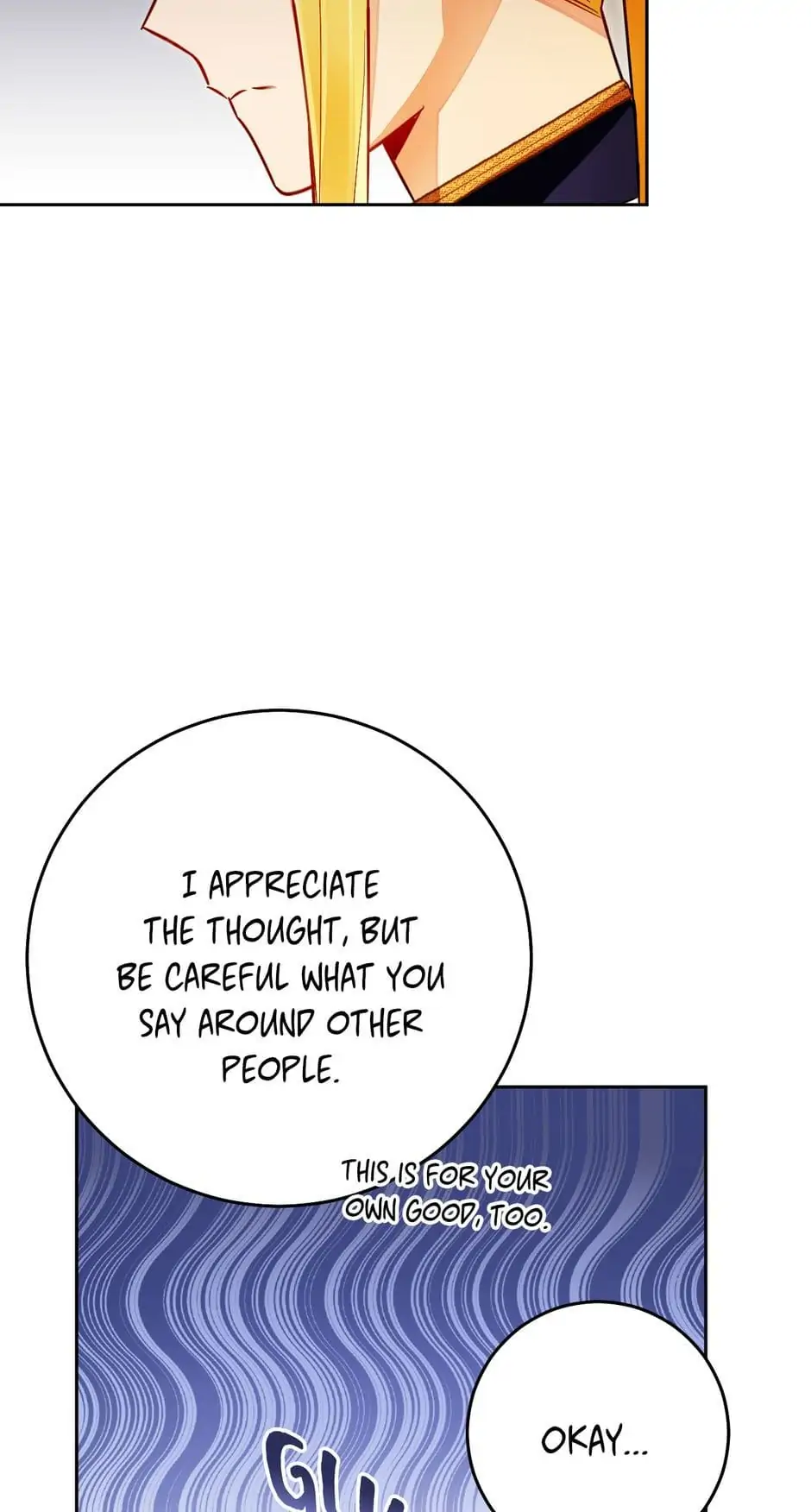 The Princess Doesn’t Want To Marry Her Ideal Type chapter 32 page 36