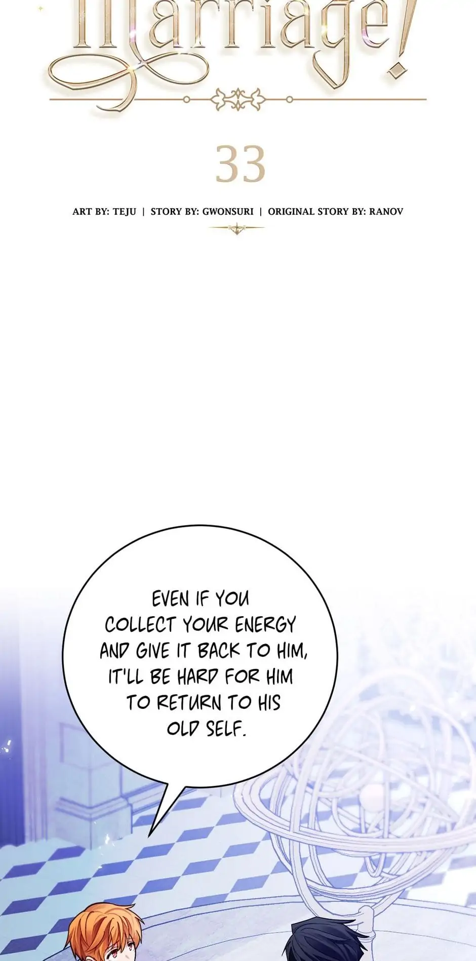 The Princess Doesn’t Want To Marry Her Ideal Type chapter 33 page 4